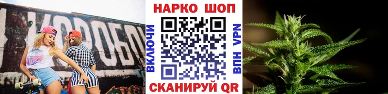 Купить Псилоцибиновые грибы  Конопля  Меф мяу мяу  ГАШ  Тавда
