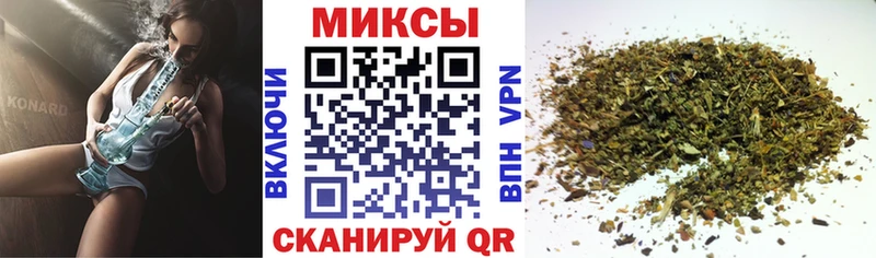 Бутират оксибутират  Купить закладки  Тавда 