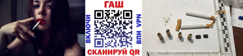 ГАШ Изолятор  Купить  Тавда 