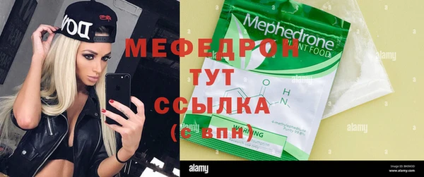 круглые Белоозёрский