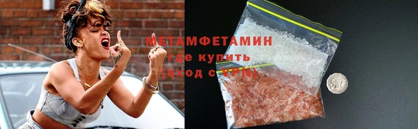 круглые Белоозёрский