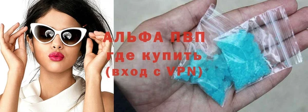 не бодяженный Беломорск