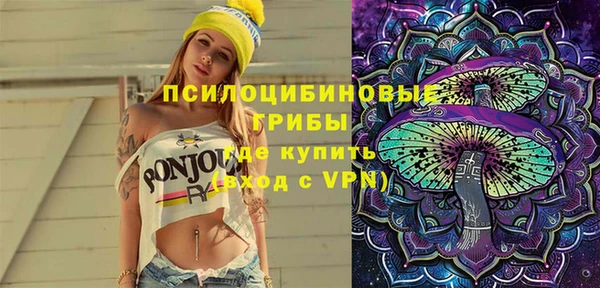 не бодяженный Беломорск