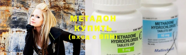 не бодяженный Беломорск