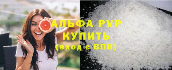 не бодяженный Беломорск