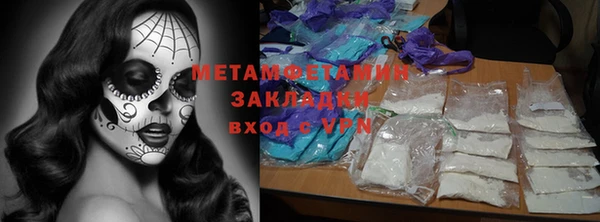 не бодяженный Беломорск