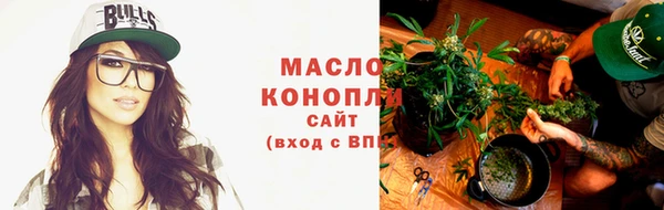 не бодяженный Беломорск