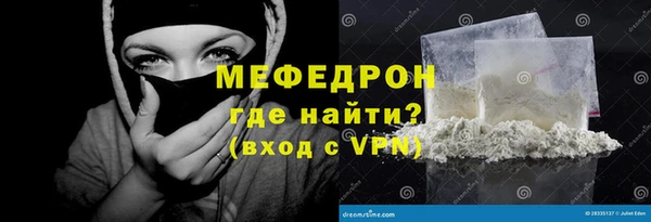 дистиллят марихуана Белокуриха