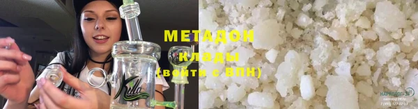 круглые Белоозёрский