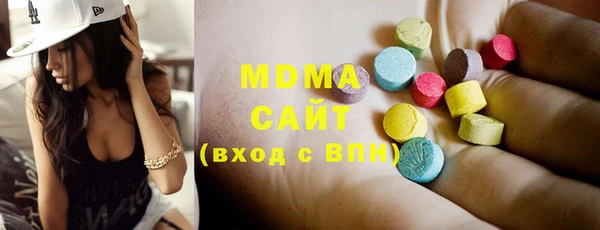 круглые Белоозёрский