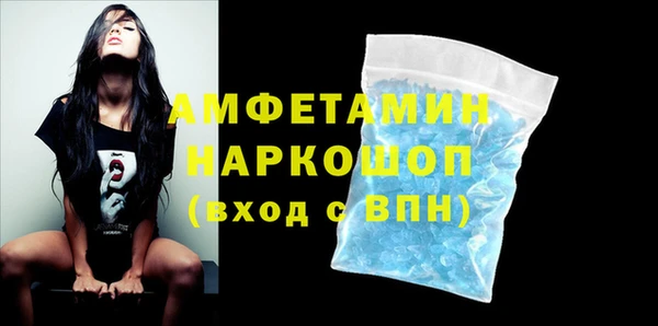 не бодяженный Беломорск