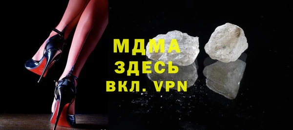 не бодяженный Беломорск