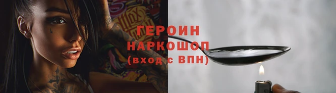 круглые Белоозёрский