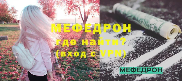 круглые Белоозёрский