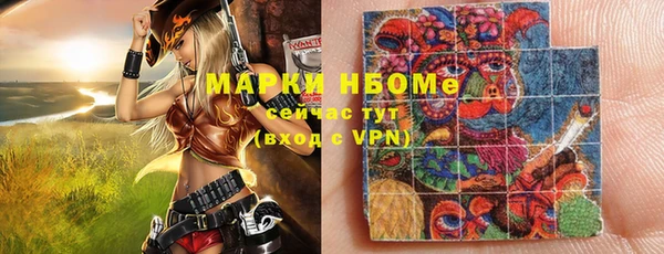 круглые Белоозёрский
