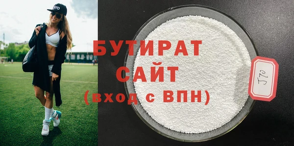 круглые Белоозёрский