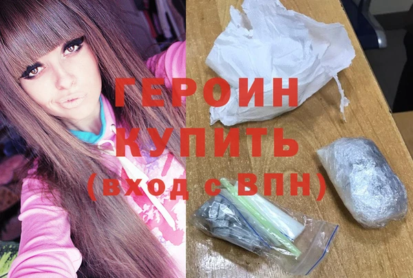 не бодяженный Беломорск