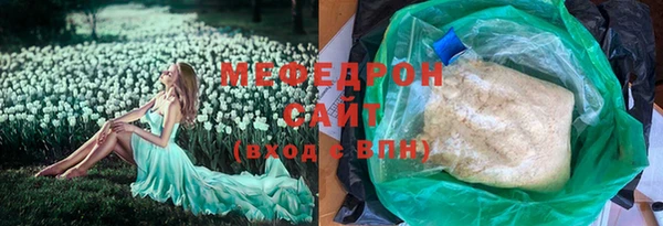 круглые Белоозёрский