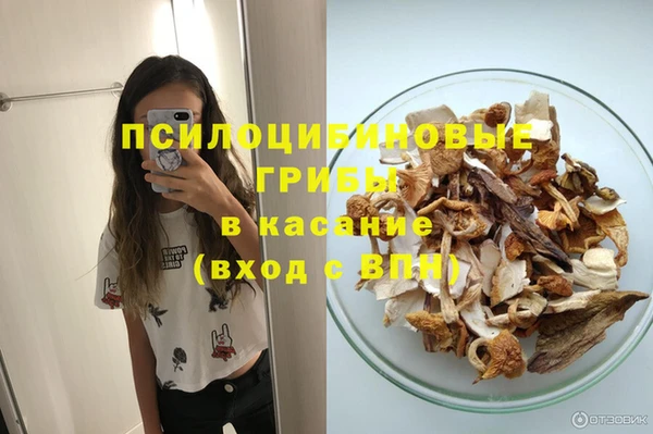 круглые Белоозёрский