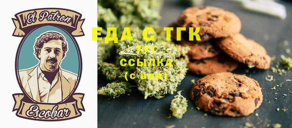 круглые Белоозёрский
