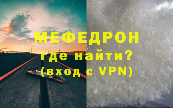 круглые Белоозёрский
