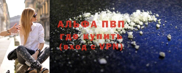не бодяженный Беломорск