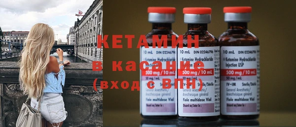 круглые Белоозёрский