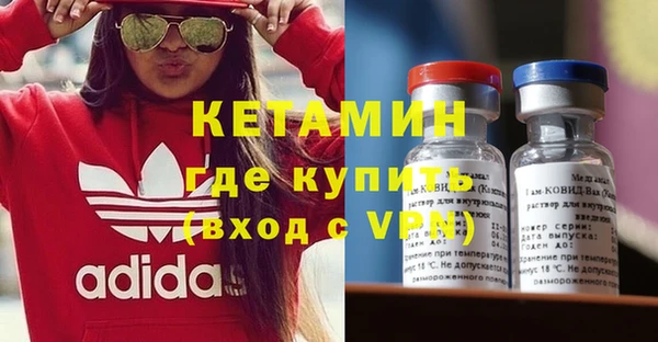не бодяженный Беломорск