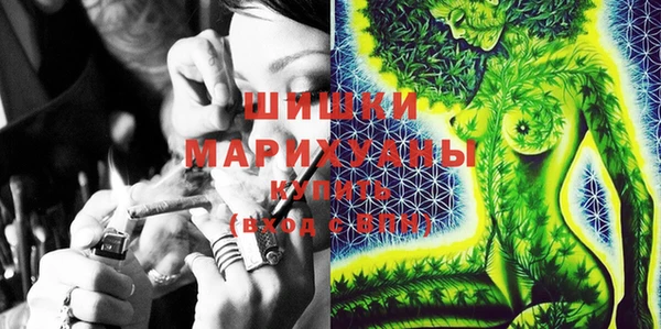 не бодяженный Беломорск