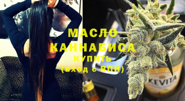 не бодяженный Беломорск