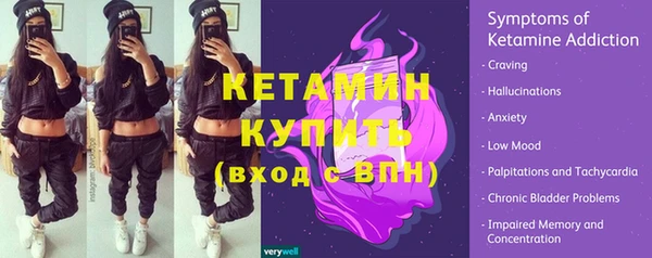 дистиллят марихуана Белокуриха