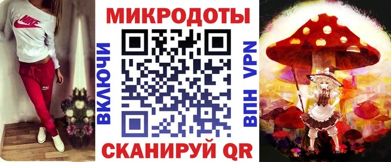 Псилоцибиновые грибы Cubensis  Купить где  Тавда 